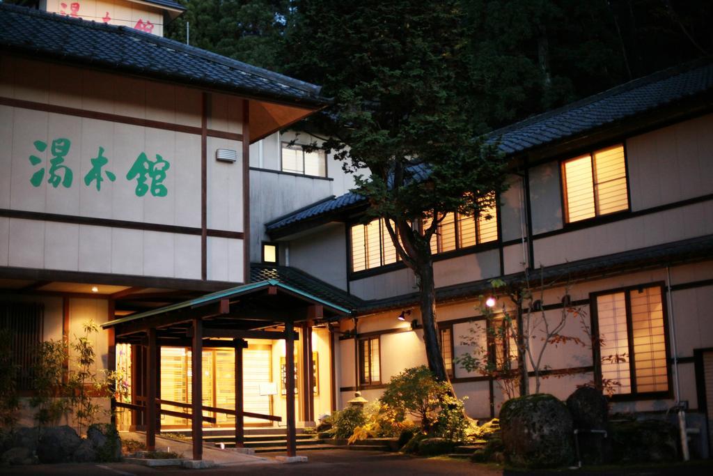 Yumotokan Agano Экстерьер фото